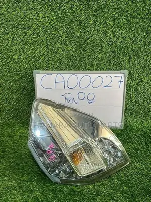 Honda Fit Shuttle GP2 Tail Lamp