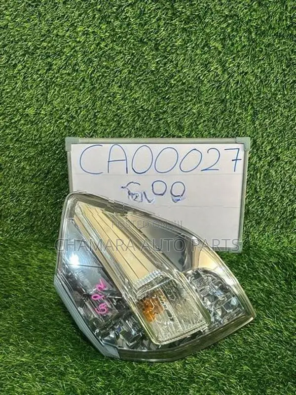 Honda Fit Shuttle GP2 Tail Lamp