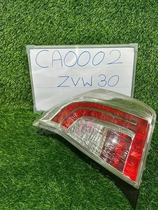 Toyota Prius Tail Lamp