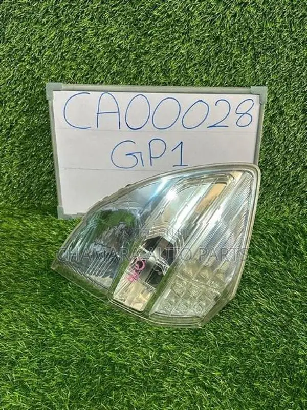 Honda Fit GP1 Tail Lamp