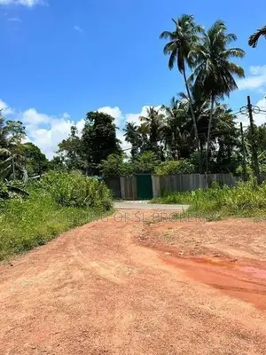 Land for Sale in Kesbewa ( Kahathuduwa)