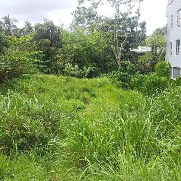 Land for Sale in Kadawatha