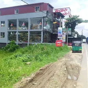 Land for Sale in Kadawatha