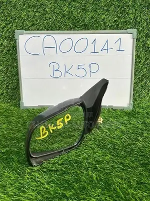 Mazda Axela (BK5P) Side Mirror