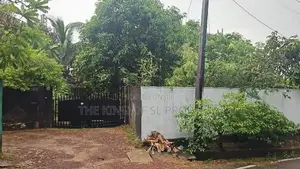 Land for Sale in Nawala