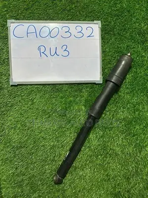 Honda Vezel (RU3) Rear Shock