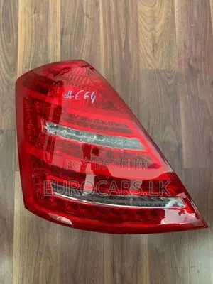 Mercedes Benz S Class Tail Light