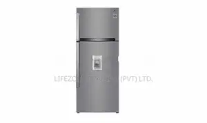LG 471 Lter Two Door Water Dispenser Inverter Refrigerator (GL-B503PZI