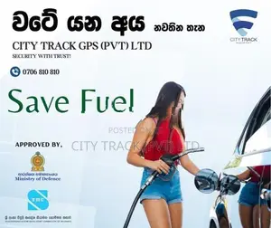 Car GPS Tracker ( City Track )