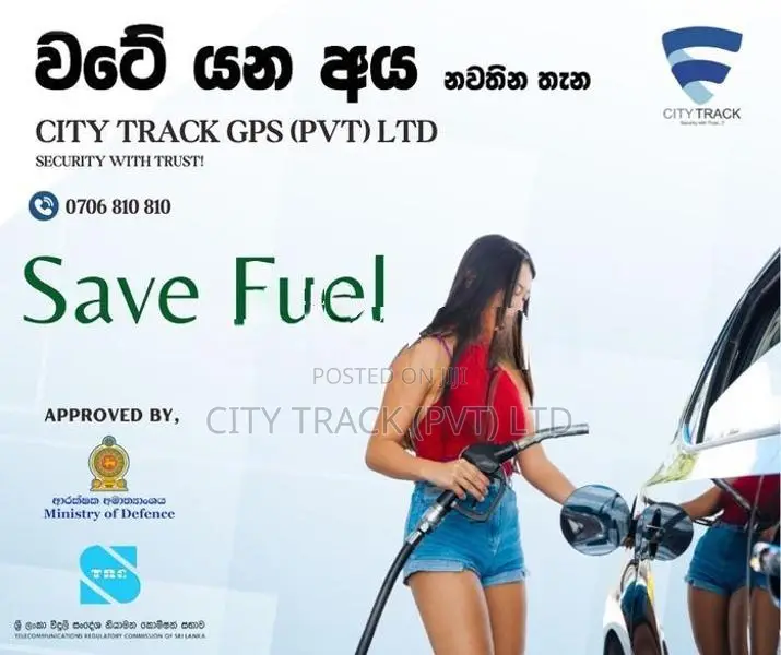Car GPS Tracker ( City Track )