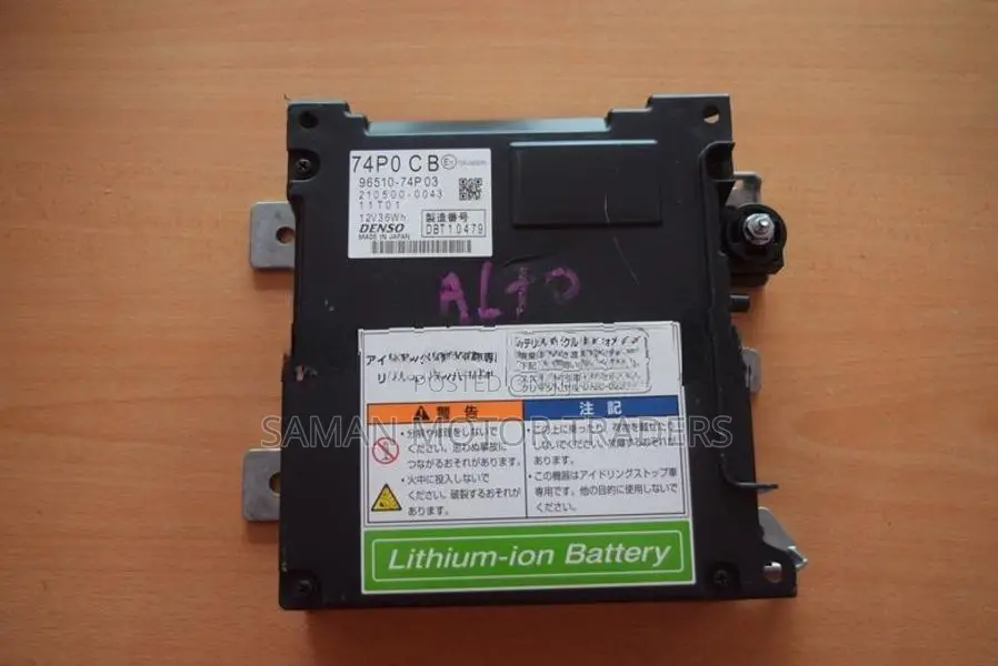 Suzuki Alto Ha36 Hybrid Battery