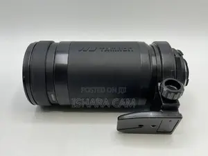 Nikon 200-400 1-F5.6 Tele Prime Lens