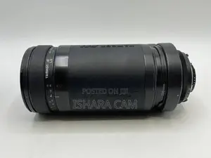 Nikon 200-400 1-F5.6 Tele Prime Lens