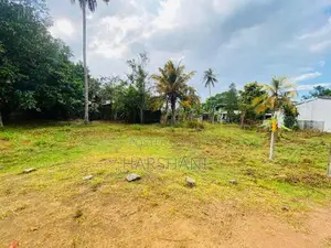 7P Superb Land at Gothatuwa, Close to Rajagiriya & Dematagoda