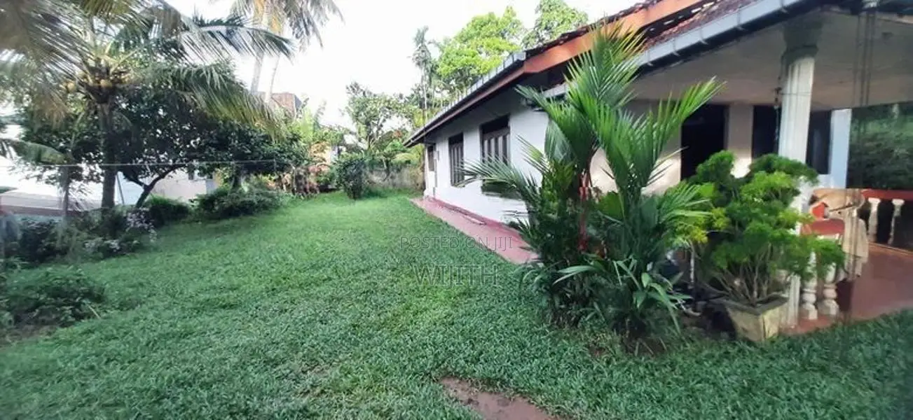 Land for Sale in Maharagama Pamunuwa
