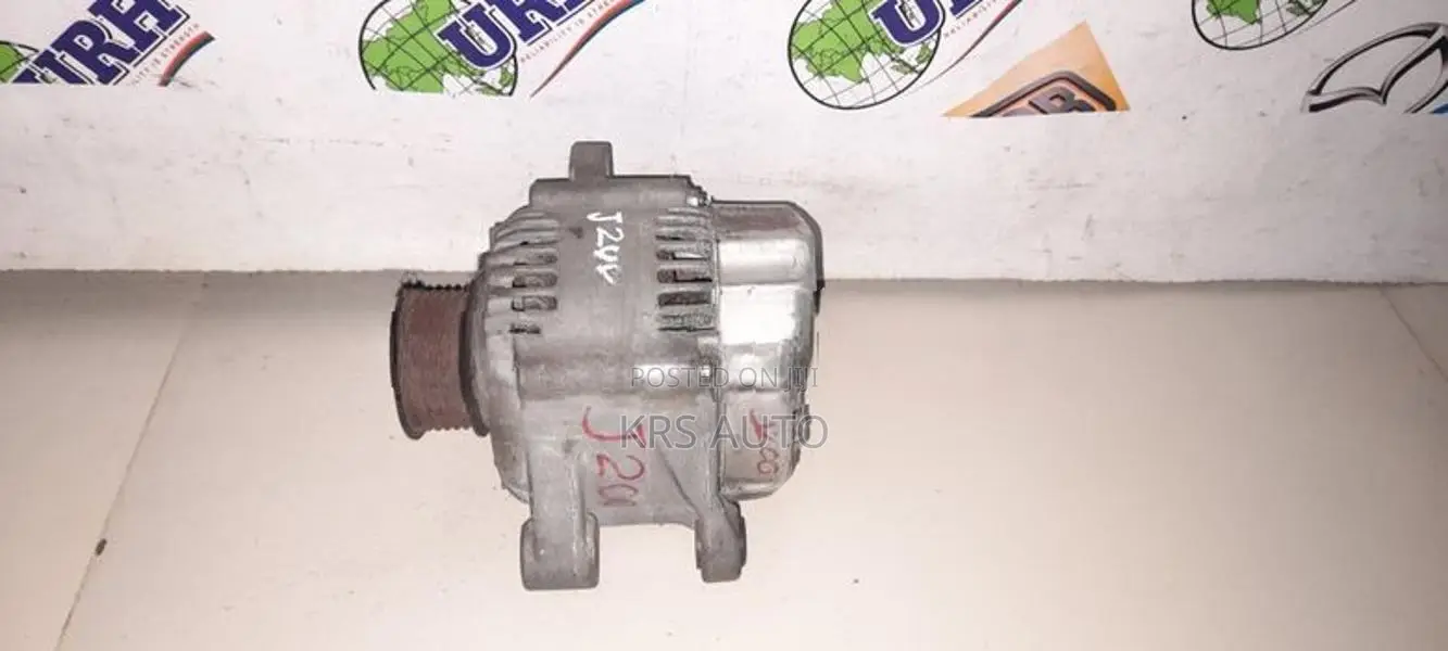 Toyota Rush J 200 Alternator