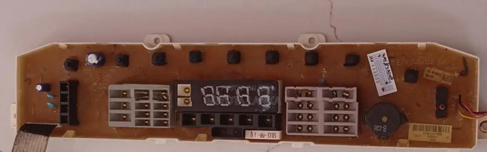 Washing Machine PCB