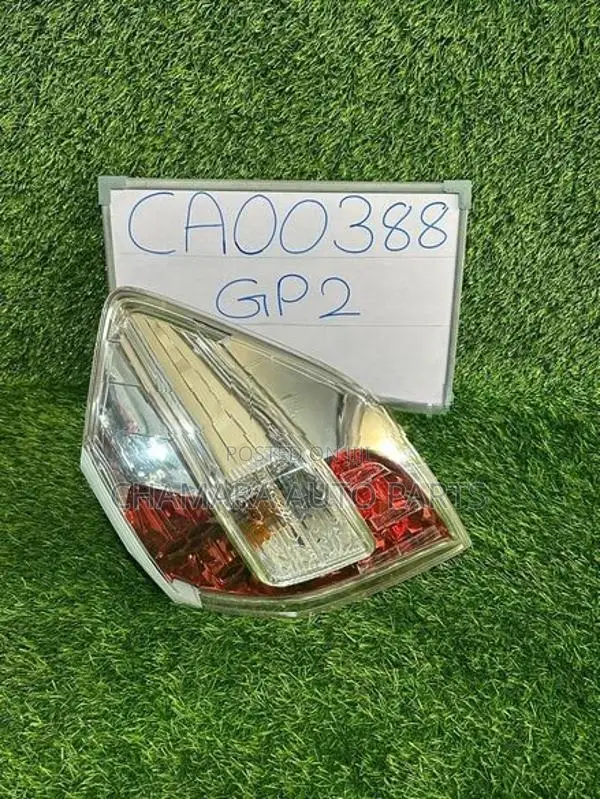 Honda Fit Shuttle (GP2-2014) Tail Lamp