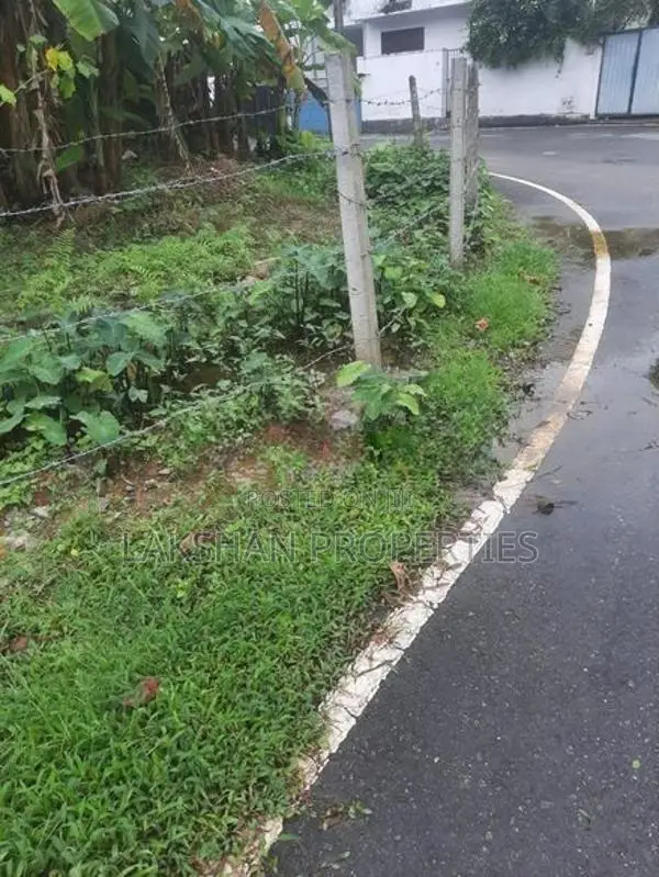 Land For Sale In Kirulapana