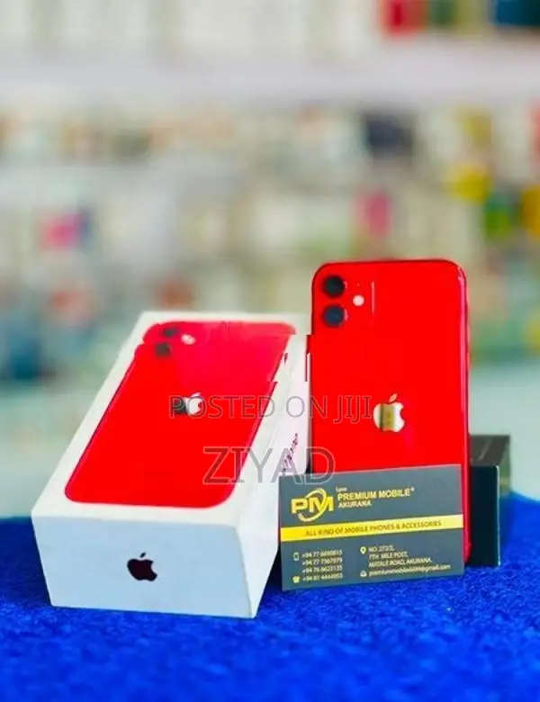 Apple iPhone 11 128GB (Used)