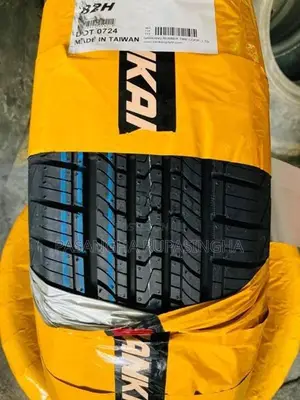175/60R Nankang Tyre (Taiwan) - AQUA X URBAN