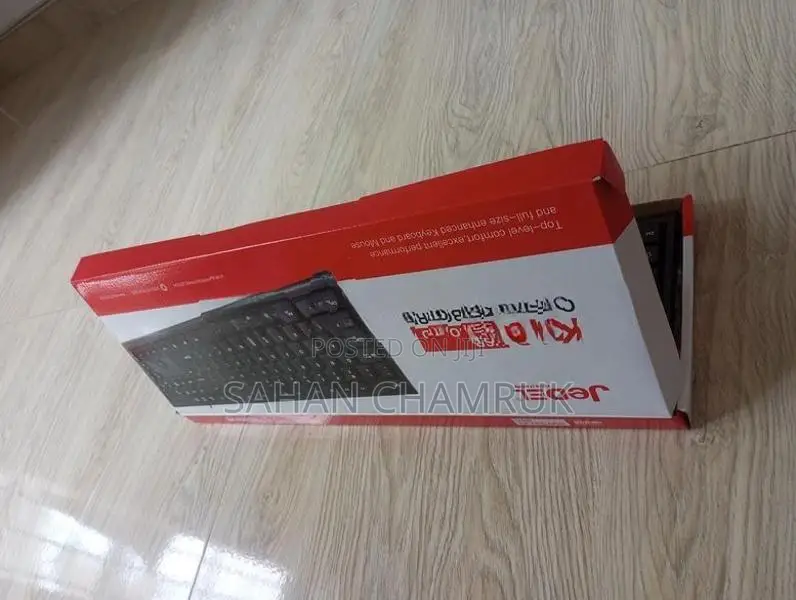 USB Keyboard