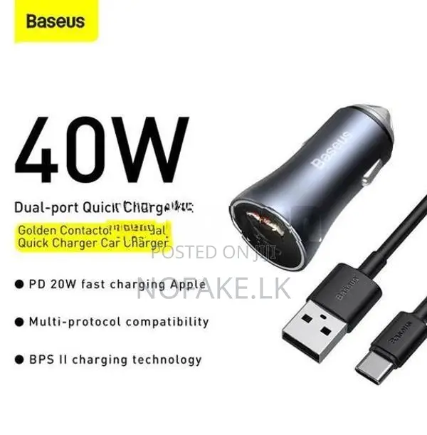 Baseus 40W Pro Dual Car Charger / USB-C Lightning iPhone Cable