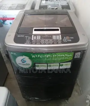 '11kg, LG washing machine inverter.