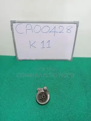 Nissan March (K-11) Engine Mount