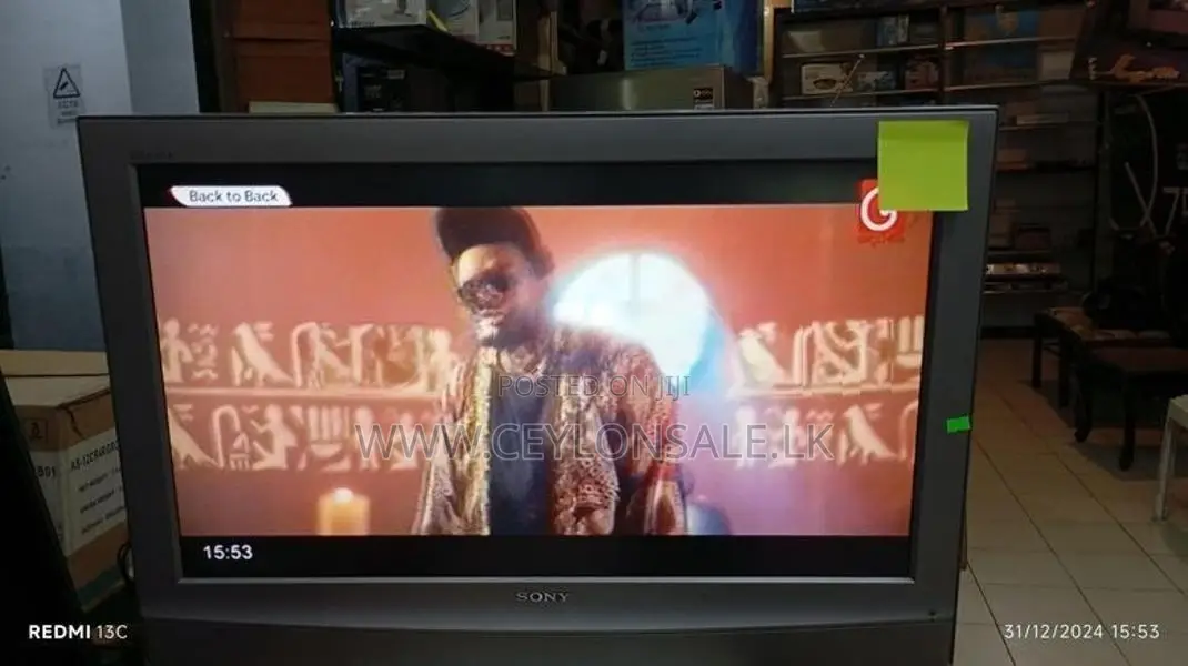 Sony 32" TV (USED)