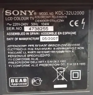 Sony 32" TV (USED)