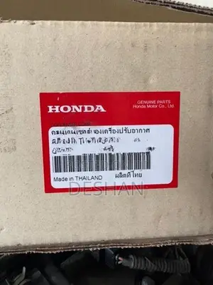 Honda Vezel RU3 Ac Condenser