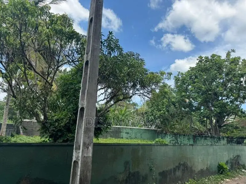 Super Land for Sale DS1560 - Battaramulla