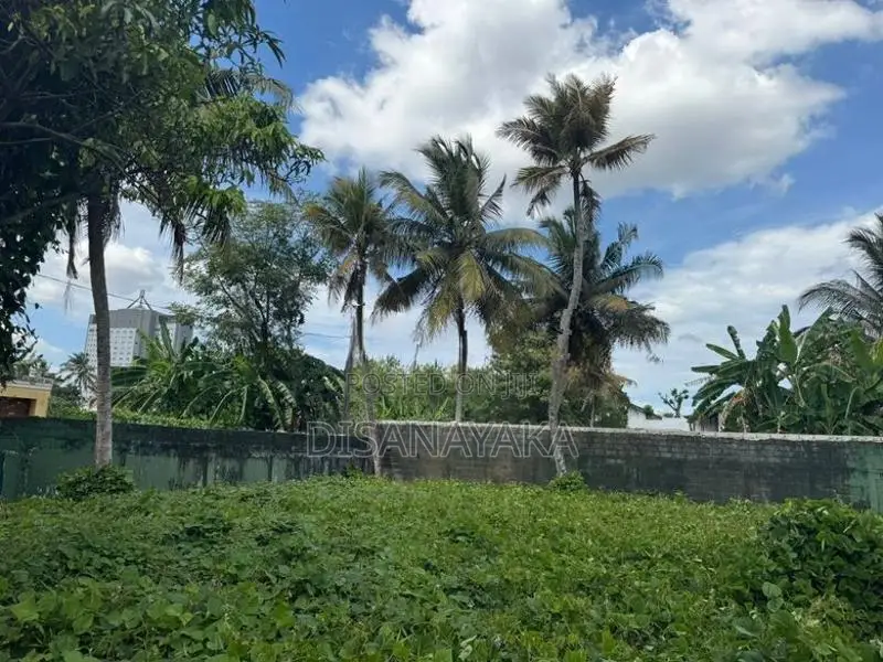 Super Land for Sale DS1560 - Battaramulla