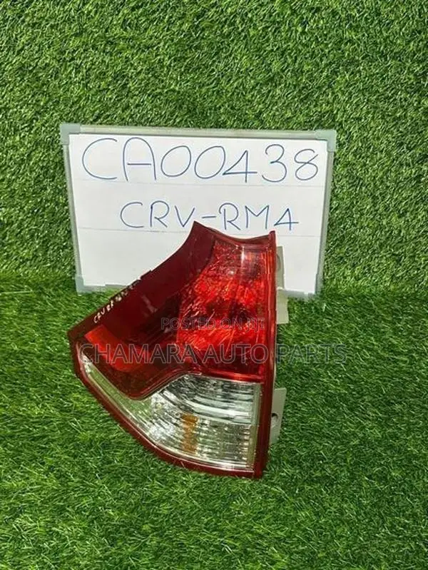 Honda CRV (RM4) Tail Light