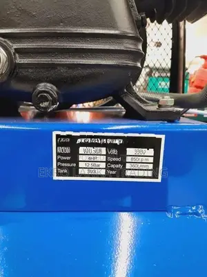 300L Air Compressor (Bar 12.5)