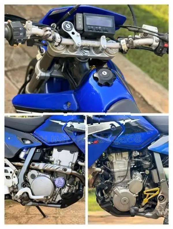Suzuki DRZ Japan 400 2007