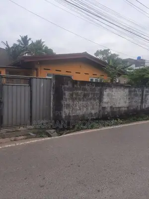 Land for Sale in Boralesgamuwa Pirivena Road