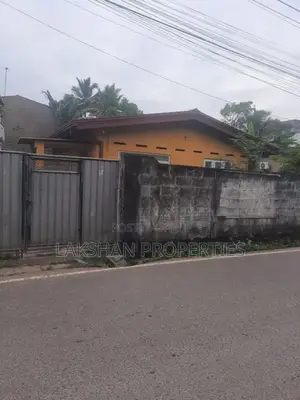 Land for Sale in Boralesgamuwa Pirivena Road