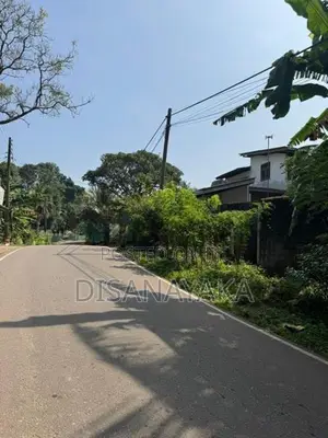 Land for Sale in Battaramulla