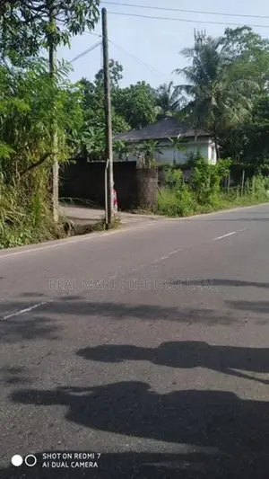 Pannipitiya : 7 perches Highly Residential l Land for Sale
