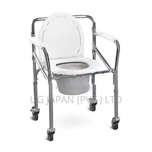 Commode Chair With Wheel Foldable