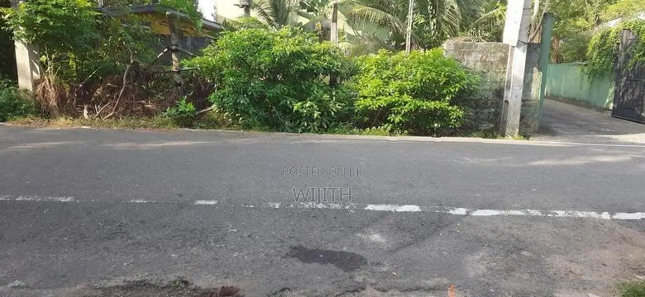 Land for Sale in Thalawathugoda Kalalgoda Preethimawatha