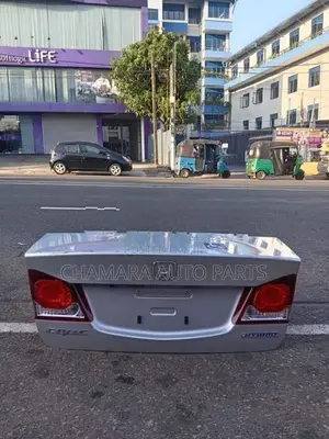 Honda Civic (FD3/ 2010/ Hybrid) Dicky Door