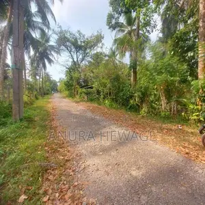Land for Sale Athurugiriya, MDH Jayawardena Road ( ID : ATHU017 )