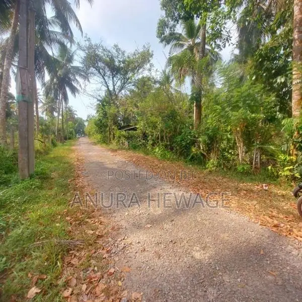Land for Sale Athurugiriya, MDH Jayawardena Road ( ID : ATHU017 )