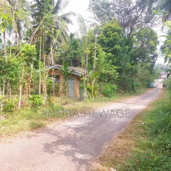 Land for Sale Athurugiriya, MDH Jayawardena Road ( ID : ATHU017 )