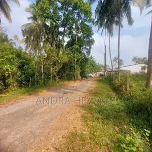 Land for Sale Athurugiriya, MDH Jayawardena Road ( ID : ATHU017 )