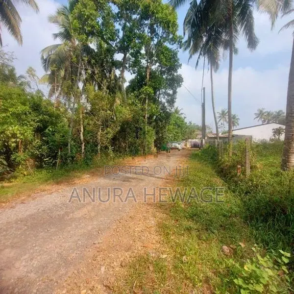 Land for Sale Athurugiriya, MDH Jayawardena Road ( ID : ATHU017 )