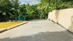 7.4 super land polwattha